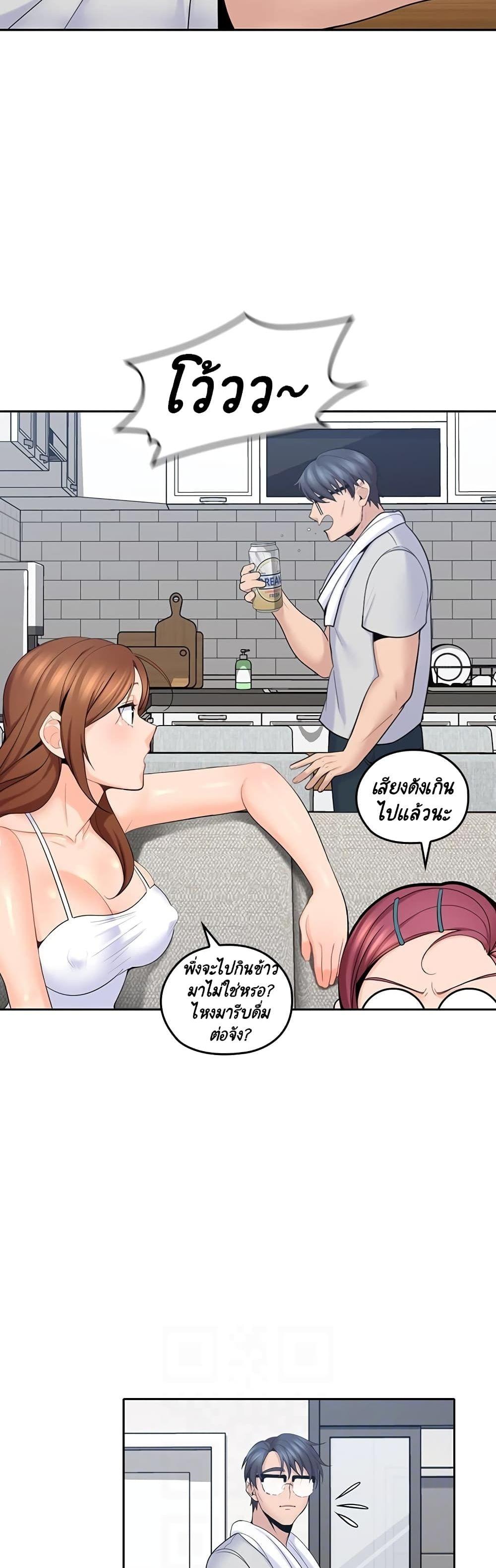 Doujin-Lc- อ่าน โดจิน มังฮวา เกาหลี ญี่ปุ่น จีน แปลไทย As If Daughter ตอนที่ 1 2 3 4 5 6 7 8 9 10 11 12 13 14 ฟรี ไม่มีโฆษณา อ่าน โดจิน Manhwa เกาหลี ญี่ปุ่น จีน เรามีครบ คัดมาให้เน้นๆ โดจิน 18+ รับประกันความฟินโดย  Doujin Lc