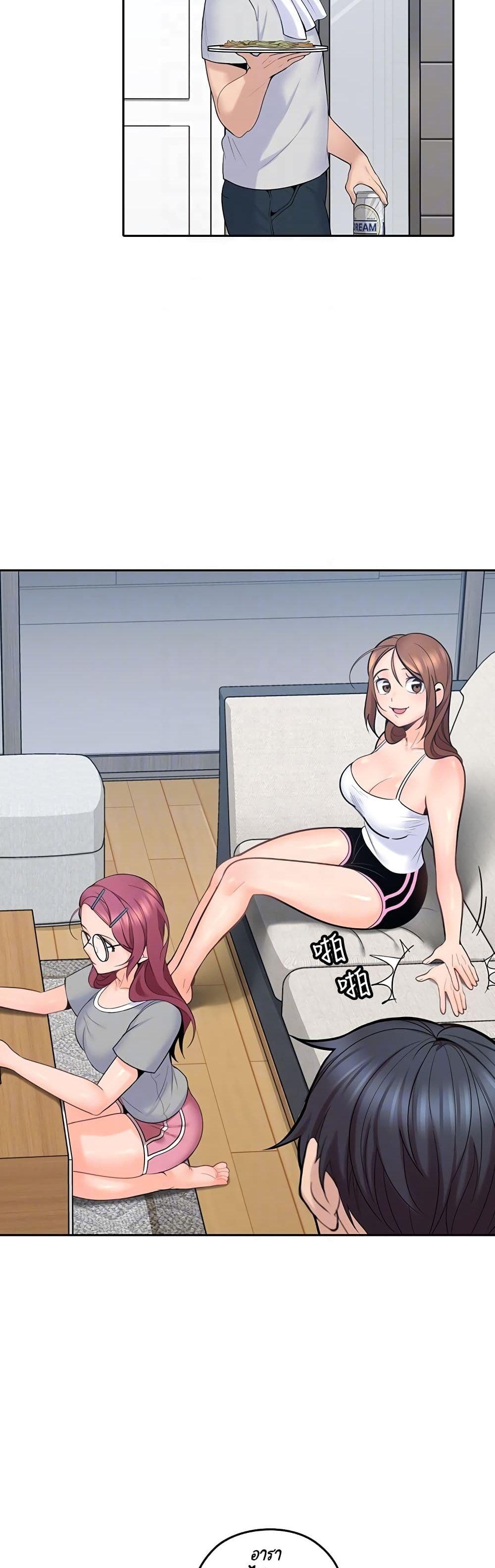 Doujin-Lc- อ่าน โดจิน มังฮวา เกาหลี ญี่ปุ่น จีน แปลไทย As If Daughter ตอนที่ 1 2 3 4 5 6 7 8 9 10 11 12 13 14 ฟรี ไม่มีโฆษณา อ่าน โดจิน Manhwa เกาหลี ญี่ปุ่น จีน เรามีครบ คัดมาให้เน้นๆ โดจิน 18+ รับประกันความฟินโดย  Doujin Lc