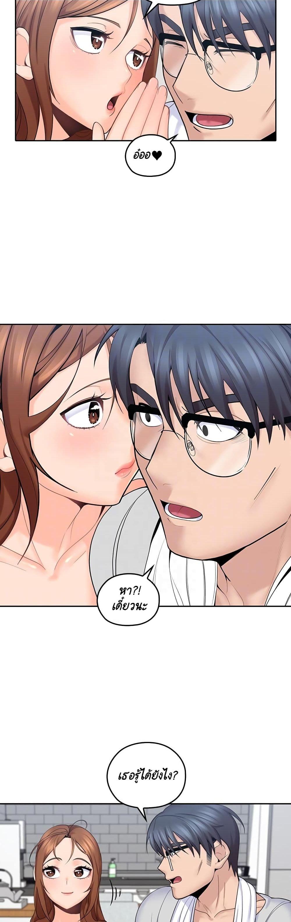 Doujin-Lc- อ่าน โดจิน มังฮวา เกาหลี ญี่ปุ่น จีน แปลไทย As If Daughter ตอนที่ 1 2 3 4 5 6 7 8 9 10 11 12 13 14 ฟรี ไม่มีโฆษณา อ่าน โดจิน Manhwa เกาหลี ญี่ปุ่น จีน เรามีครบ คัดมาให้เน้นๆ โดจิน 18+ รับประกันความฟินโดย  Doujin Lc