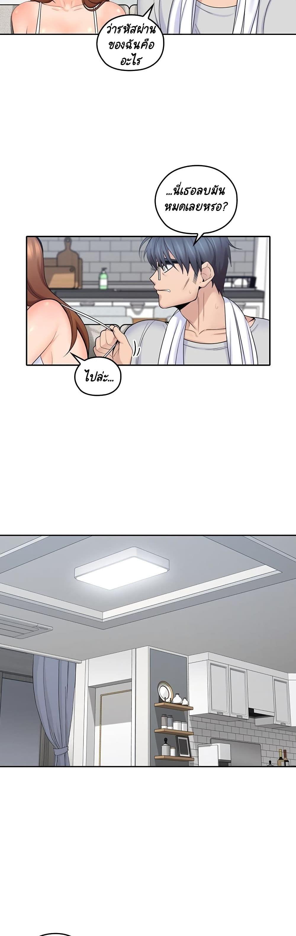 Doujin-Lc- อ่าน โดจิน มังฮวา เกาหลี ญี่ปุ่น จีน แปลไทย As If Daughter ตอนที่ 1 2 3 4 5 6 7 8 9 10 11 12 13 14 ฟรี ไม่มีโฆษณา อ่าน โดจิน Manhwa เกาหลี ญี่ปุ่น จีน เรามีครบ คัดมาให้เน้นๆ โดจิน 18+ รับประกันความฟินโดย  Doujin Lc