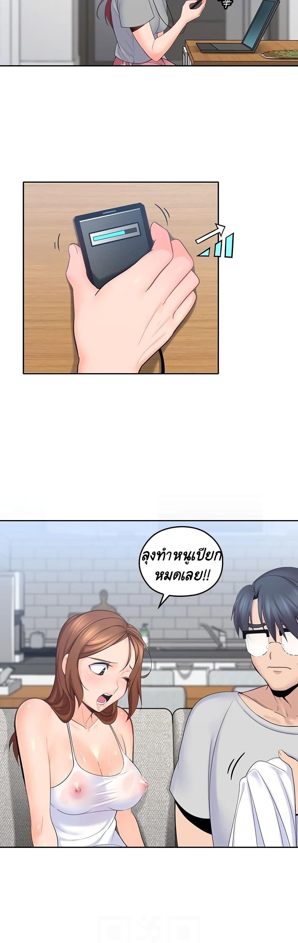 Doujin-Lc- อ่าน โดจิน มังฮวา เกาหลี ญี่ปุ่น จีน แปลไทย As If Daughter ตอนที่ 1 2 3 4 5 6 7 8 9 10 11 12 13 14 ฟรี ไม่มีโฆษณา อ่าน โดจิน Manhwa เกาหลี ญี่ปุ่น จีน เรามีครบ คัดมาให้เน้นๆ โดจิน 18+ รับประกันความฟินโดย  Doujin Lc