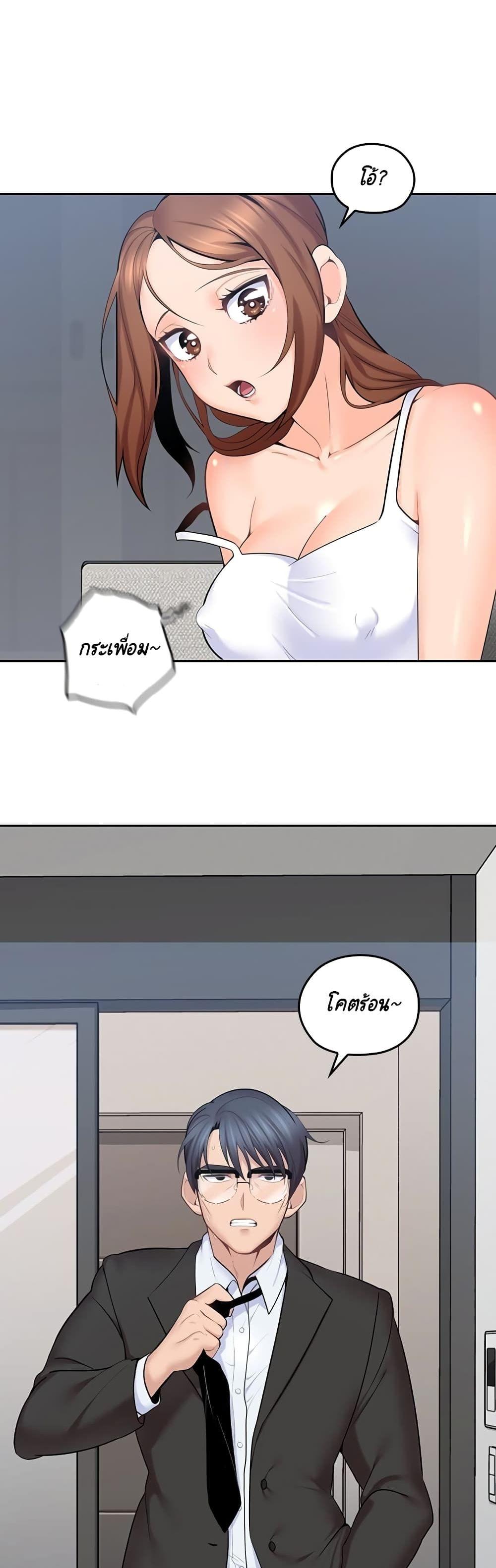 Doujin-Lc- อ่าน โดจิน มังฮวา เกาหลี ญี่ปุ่น จีน แปลไทย As If Daughter ตอนที่ 1 2 3 4 5 6 7 8 9 10 11 12 13 14 ฟรี ไม่มีโฆษณา อ่าน โดจิน Manhwa เกาหลี ญี่ปุ่น จีน เรามีครบ คัดมาให้เน้นๆ โดจิน 18+ รับประกันความฟินโดย  Doujin Lc