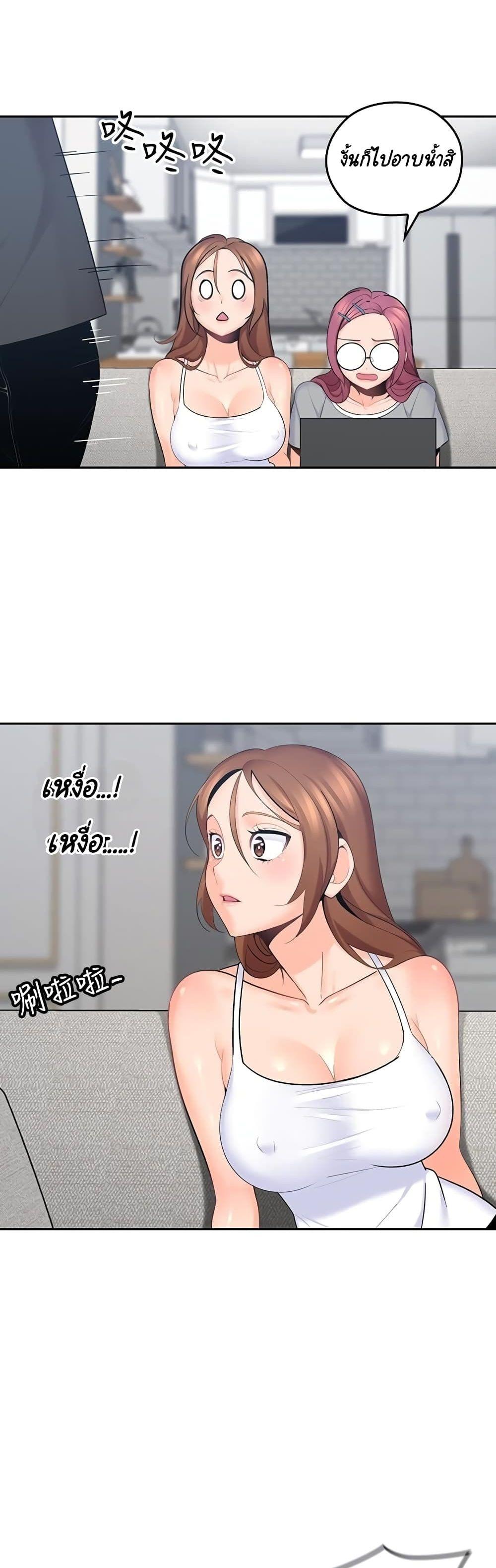 Doujin-Lc- อ่าน โดจิน มังฮวา เกาหลี ญี่ปุ่น จีน แปลไทย As If Daughter ตอนที่ 1 2 3 4 5 6 7 8 9 10 11 12 13 14 ฟรี ไม่มีโฆษณา อ่าน โดจิน Manhwa เกาหลี ญี่ปุ่น จีน เรามีครบ คัดมาให้เน้นๆ โดจิน 18+ รับประกันความฟินโดย  Doujin Lc