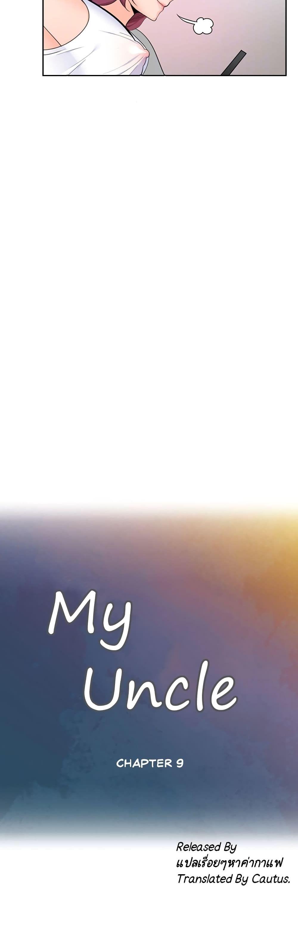 Doujin-Lc- อ่าน โดจิน มังฮวา เกาหลี ญี่ปุ่น จีน แปลไทย As If Daughter ตอนที่ 1 2 3 4 5 6 7 8 9 10 11 12 13 14 ฟรี ไม่มีโฆษณา อ่าน โดจิน Manhwa เกาหลี ญี่ปุ่น จีน เรามีครบ คัดมาให้เน้นๆ โดจิน 18+ รับประกันความฟินโดย  Doujin Lc