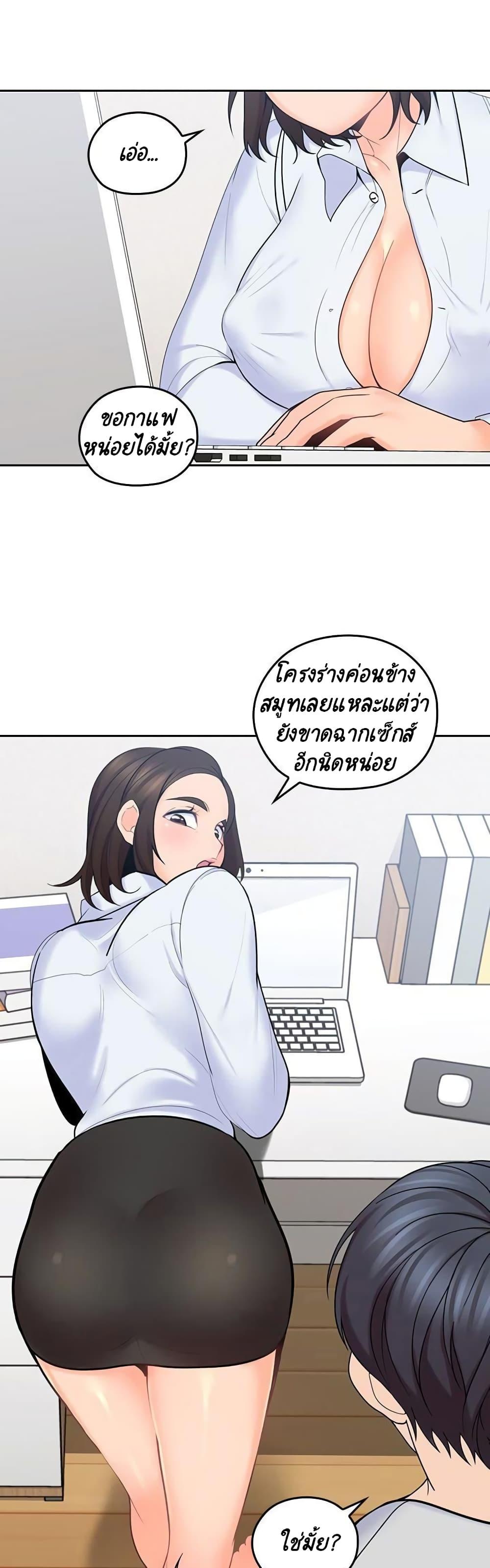 Doujin-Lc- อ่าน โดจิน มังฮวา เกาหลี ญี่ปุ่น จีน แปลไทย As If Daughter ตอนที่ 1 2 3 4 5 6 7 8 9 10 11 12 13 14 ฟรี ไม่มีโฆษณา อ่าน โดจิน Manhwa เกาหลี ญี่ปุ่น จีน เรามีครบ คัดมาให้เน้นๆ โดจิน 18+ รับประกันความฟินโดย  Doujin Lc
