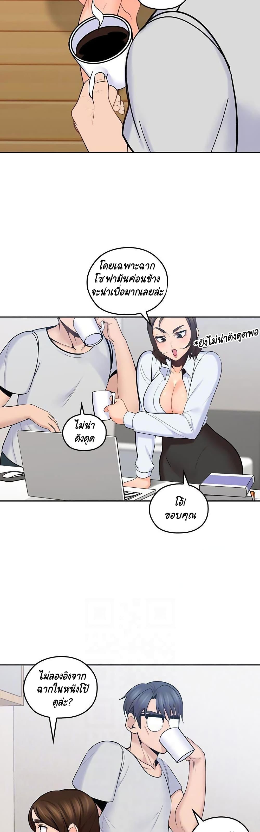 Doujin-Lc- อ่าน โดจิน มังฮวา เกาหลี ญี่ปุ่น จีน แปลไทย As If Daughter ตอนที่ 1 2 3 4 5 6 7 8 9 10 11 12 13 14 ฟรี ไม่มีโฆษณา อ่าน โดจิน Manhwa เกาหลี ญี่ปุ่น จีน เรามีครบ คัดมาให้เน้นๆ โดจิน 18+ รับประกันความฟินโดย  Doujin Lc