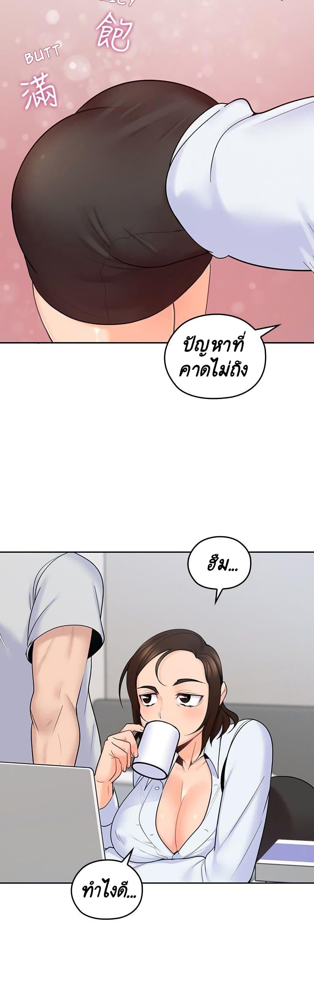 Doujin-Lc- อ่าน โดจิน มังฮวา เกาหลี ญี่ปุ่น จีน แปลไทย As If Daughter ตอนที่ 1 2 3 4 5 6 7 8 9 10 11 12 13 14 ฟรี ไม่มีโฆษณา อ่าน โดจิน Manhwa เกาหลี ญี่ปุ่น จีน เรามีครบ คัดมาให้เน้นๆ โดจิน 18+ รับประกันความฟินโดย  Doujin Lc