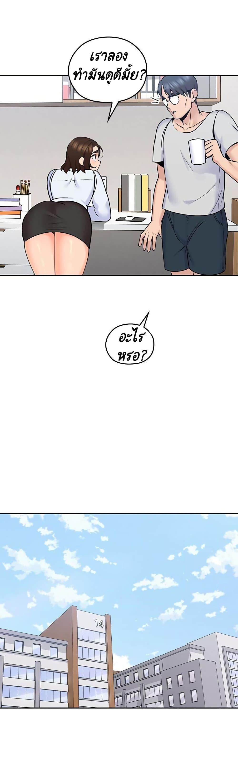 Doujin-Lc- อ่าน โดจิน มังฮวา เกาหลี ญี่ปุ่น จีน แปลไทย As If Daughter ตอนที่ 1 2 3 4 5 6 7 8 9 10 11 12 13 14 ฟรี ไม่มีโฆษณา อ่าน โดจิน Manhwa เกาหลี ญี่ปุ่น จีน เรามีครบ คัดมาให้เน้นๆ โดจิน 18+ รับประกันความฟินโดย  Doujin Lc