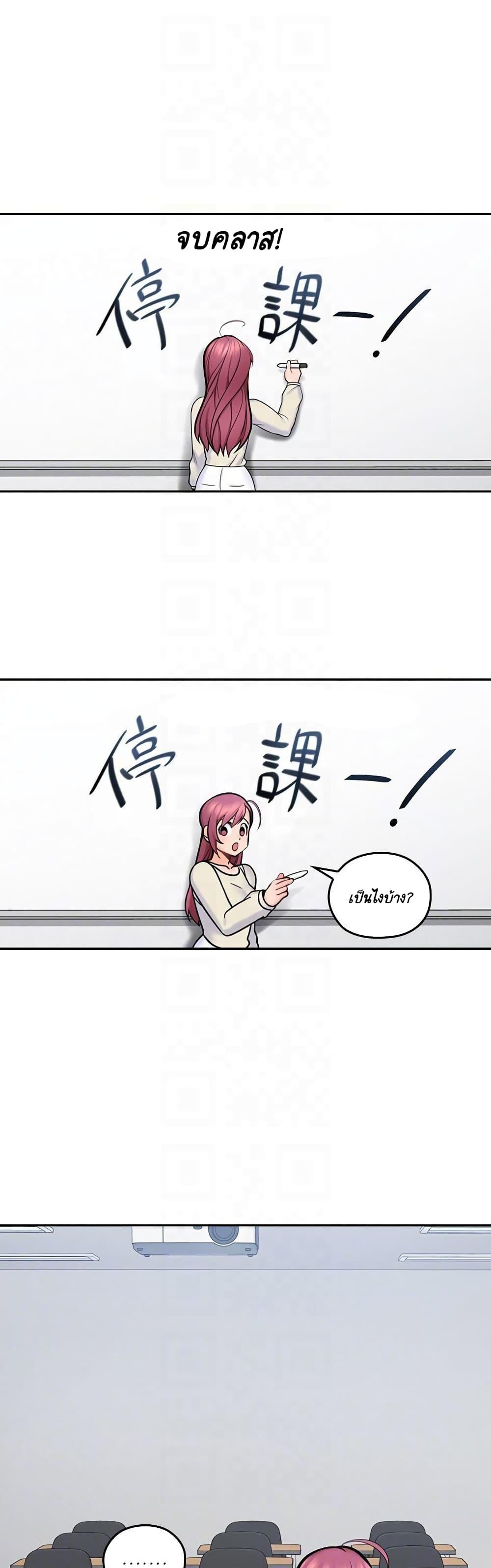 Doujin-Lc- อ่าน โดจิน มังฮวา เกาหลี ญี่ปุ่น จีน แปลไทย As If Daughter ตอนที่ 1 2 3 4 5 6 7 8 9 10 11 12 13 14 ฟรี ไม่มีโฆษณา อ่าน โดจิน Manhwa เกาหลี ญี่ปุ่น จีน เรามีครบ คัดมาให้เน้นๆ โดจิน 18+ รับประกันความฟินโดย  Doujin Lc