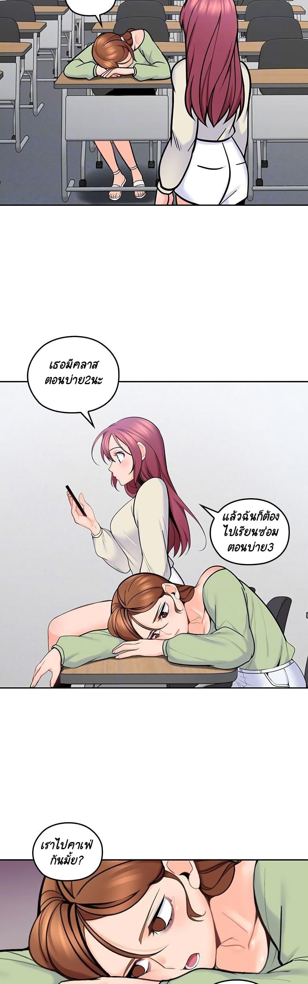 Doujin-Lc- อ่าน โดจิน มังฮวา เกาหลี ญี่ปุ่น จีน แปลไทย As If Daughter ตอนที่ 1 2 3 4 5 6 7 8 9 10 11 12 13 14 ฟรี ไม่มีโฆษณา อ่าน โดจิน Manhwa เกาหลี ญี่ปุ่น จีน เรามีครบ คัดมาให้เน้นๆ โดจิน 18+ รับประกันความฟินโดย  Doujin Lc