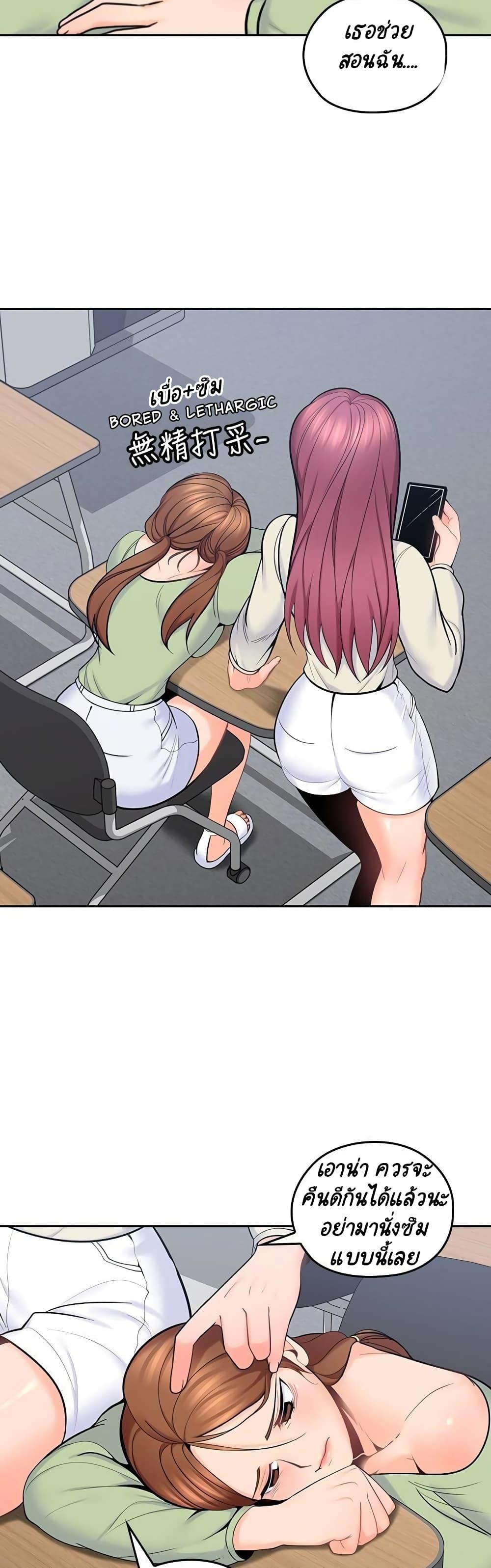 Doujin-Lc- อ่าน โดจิน มังฮวา เกาหลี ญี่ปุ่น จีน แปลไทย As If Daughter ตอนที่ 1 2 3 4 5 6 7 8 9 10 11 12 13 14 ฟรี ไม่มีโฆษณา อ่าน โดจิน Manhwa เกาหลี ญี่ปุ่น จีน เรามีครบ คัดมาให้เน้นๆ โดจิน 18+ รับประกันความฟินโดย  Doujin Lc
