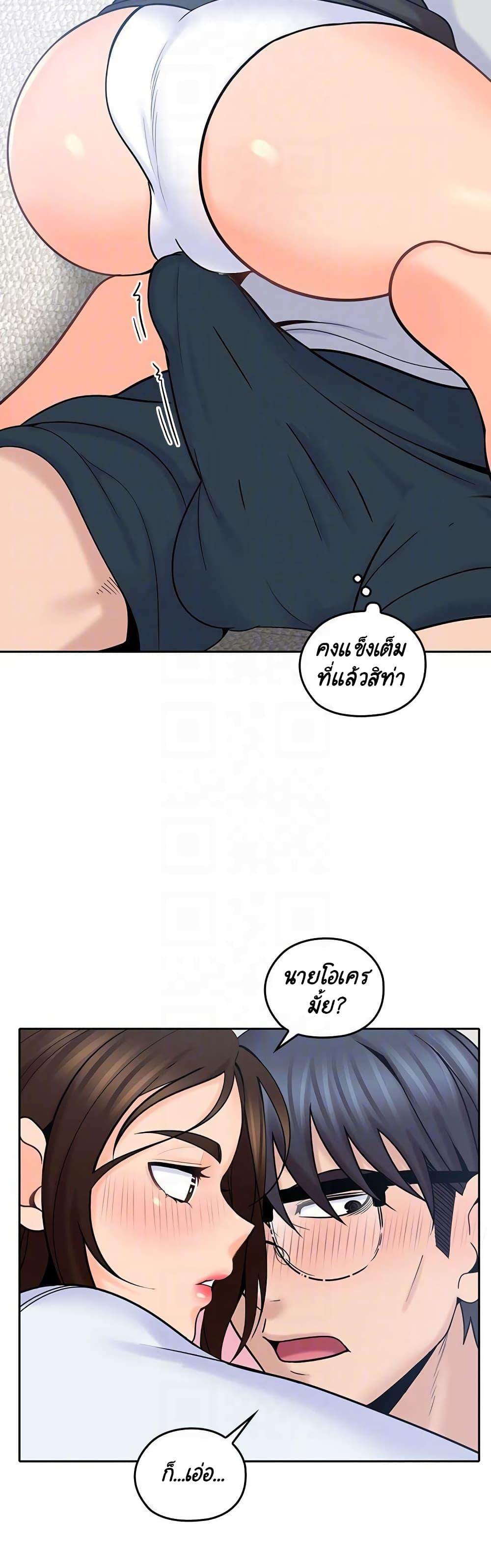 Doujin-Lc- อ่าน โดจิน มังฮวา เกาหลี ญี่ปุ่น จีน แปลไทย As If Daughter ตอนที่ 1 2 3 4 5 6 7 8 9 10 11 12 13 14 ฟรี ไม่มีโฆษณา อ่าน โดจิน Manhwa เกาหลี ญี่ปุ่น จีน เรามีครบ คัดมาให้เน้นๆ โดจิน 18+ รับประกันความฟินโดย  Doujin Lc