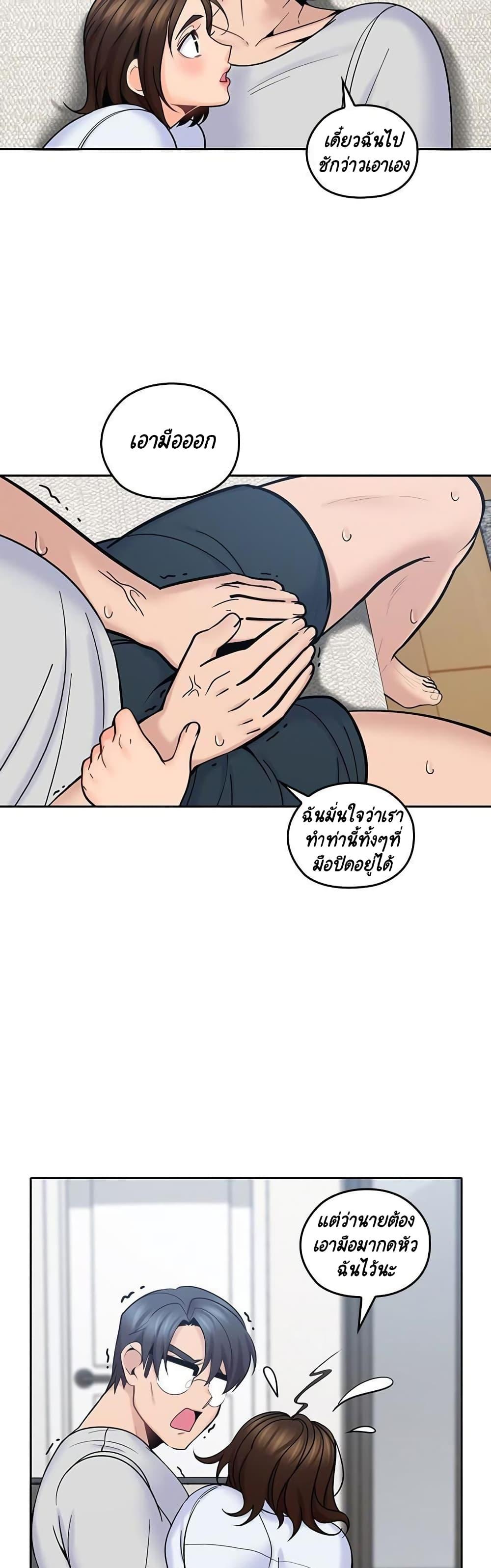 Doujin-Lc- อ่าน โดจิน มังฮวา เกาหลี ญี่ปุ่น จีน แปลไทย As If Daughter ตอนที่ 1 2 3 4 5 6 7 8 9 10 11 12 13 14 ฟรี ไม่มีโฆษณา อ่าน โดจิน Manhwa เกาหลี ญี่ปุ่น จีน เรามีครบ คัดมาให้เน้นๆ โดจิน 18+ รับประกันความฟินโดย  Doujin Lc