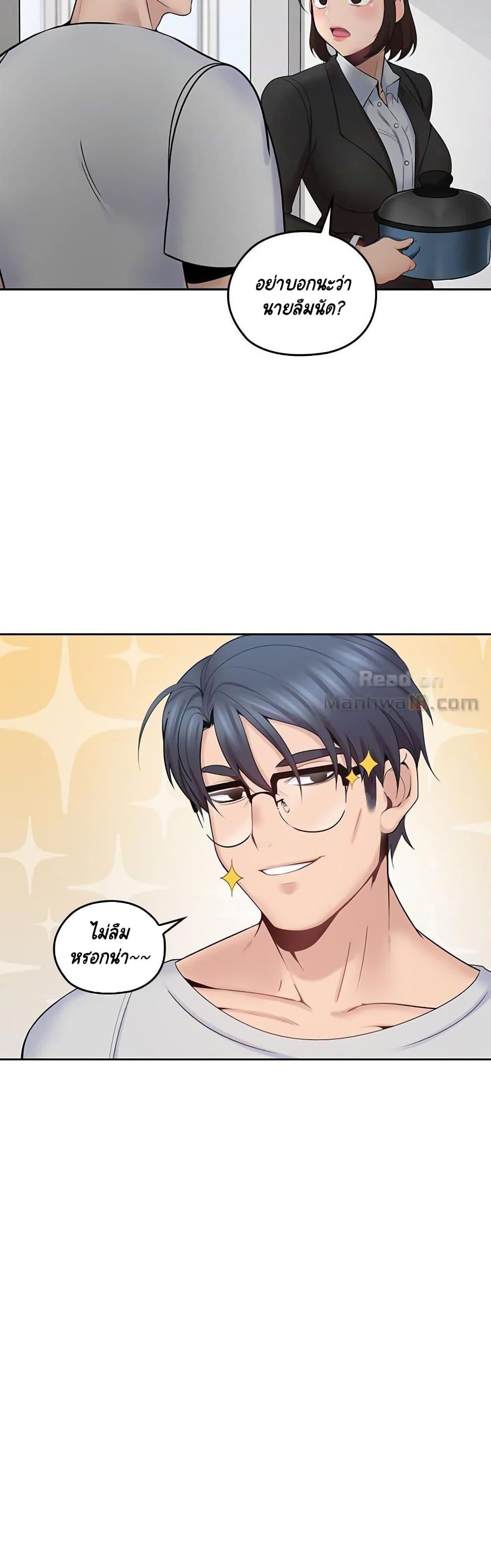 Doujin-Lc- อ่าน โดจิน มังฮวา เกาหลี ญี่ปุ่น จีน แปลไทย As If Daughter ตอนที่ 1 2 3 4 5 6 7 8 9 10 11 12 13 14 ฟรี ไม่มีโฆษณา อ่าน โดจิน Manhwa เกาหลี ญี่ปุ่น จีน เรามีครบ คัดมาให้เน้นๆ โดจิน 18+ รับประกันความฟินโดย  Doujin Lc