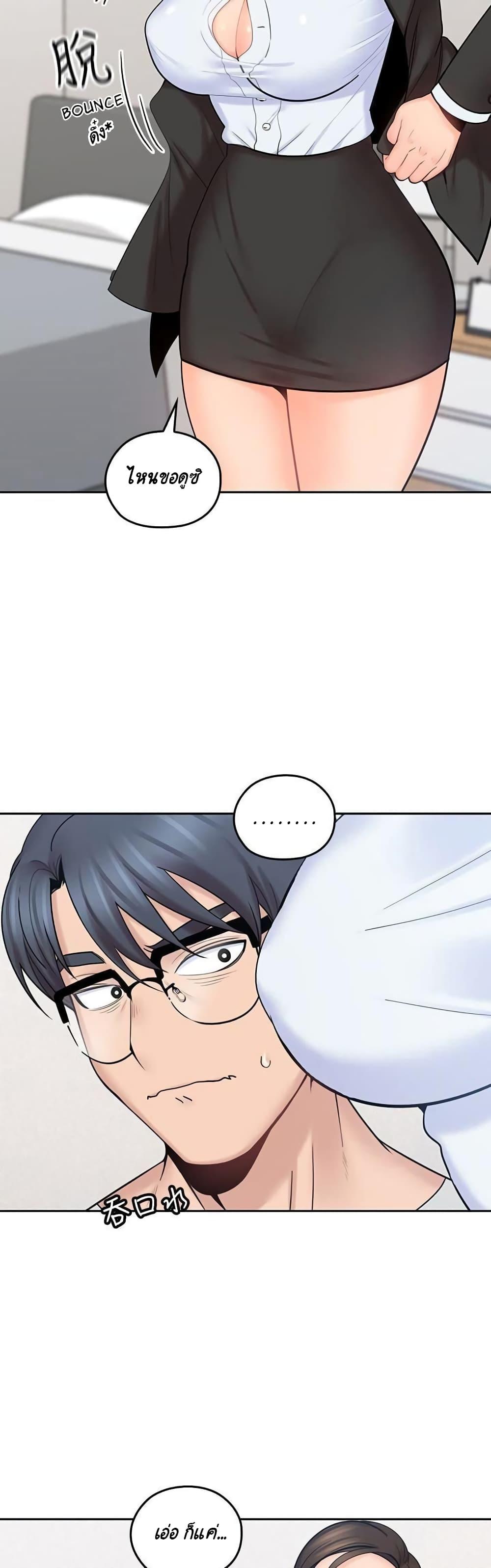 Doujin-Lc- อ่าน โดจิน มังฮวา เกาหลี ญี่ปุ่น จีน แปลไทย As If Daughter ตอนที่ 1 2 3 4 5 6 7 8 9 10 11 12 13 14 ฟรี ไม่มีโฆษณา อ่าน โดจิน Manhwa เกาหลี ญี่ปุ่น จีน เรามีครบ คัดมาให้เน้นๆ โดจิน 18+ รับประกันความฟินโดย  Doujin Lc