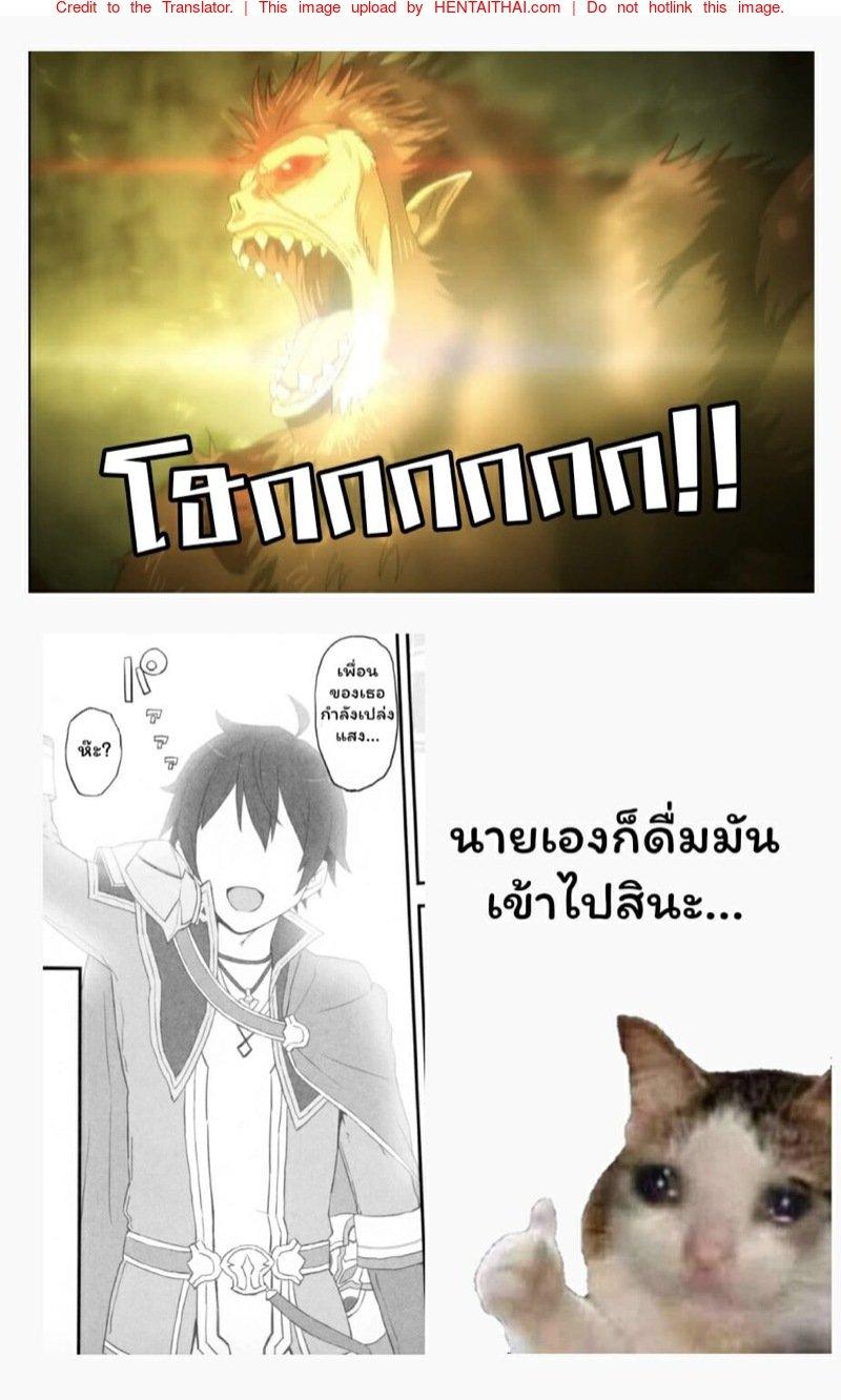 Doujin-Lc- อ่าน โดจิน มังฮวา เกาหลี ญี่ปุ่น จีน แปลไทย โดจิน  ถือซะว่าพวกเราหายกัน ตอนที่ 1 2 3 4 5 6 7 8 9 10 11 12 13 14 ฟรี ไม่มีโฆษณา อ่าน โดจิน Manhwa เกาหลี ญี่ปุ่น จีน เรามีครบ คัดมาให้เน้นๆ โดจิน 18+ รับประกันความฟินโดย  Doujin Lc