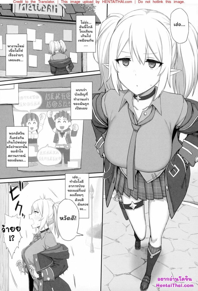 Doujin-Lc- อ่าน โดจิน มังฮวา เกาหลี ญี่ปุ่น จีน แปลไทย โดจิน  ถือซะว่าพวกเราหายกัน ตอนที่ 1 2 3 4 5 6 7 8 9 10 11 12 13 14 ฟรี ไม่มีโฆษณา อ่าน โดจิน Manhwa เกาหลี ญี่ปุ่น จีน เรามีครบ คัดมาให้เน้นๆ โดจิน 18+ รับประกันความฟินโดย  Doujin Lc