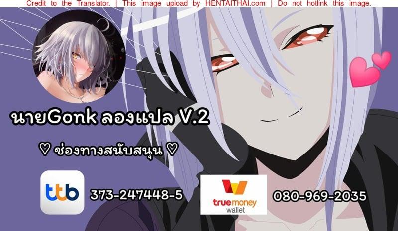 Doujin-Lc- อ่าน โดจิน มังฮวา เกาหลี ญี่ปุ่น จีน แปลไทย โดจิน  ถือซะว่าพวกเราหายกัน ตอนที่ 1 2 3 4 5 6 7 8 9 10 11 12 13 14 ฟรี ไม่มีโฆษณา อ่าน โดจิน Manhwa เกาหลี ญี่ปุ่น จีน เรามีครบ คัดมาให้เน้นๆ โดจิน 18+ รับประกันความฟินโดย  Doujin Lc
