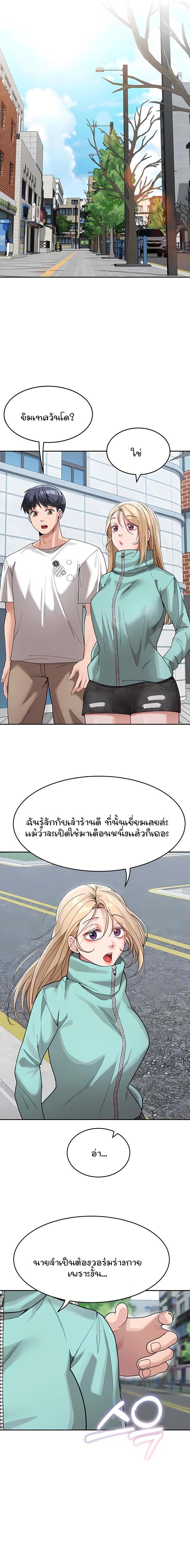Doujin-Lc- อ่าน โดจิน มังฮวา เกาหลี ญี่ปุ่น จีน แปลไทย Is It Your Mother or Sister ตอนที่ 1 2 3 4 5 6 7 8 9 10 11 12 13 14 ฟรี ไม่มีโฆษณา อ่าน โดจิน Manhwa เกาหลี ญี่ปุ่น จีน เรามีครบ คัดมาให้เน้นๆ โดจิน 18+ รับประกันความฟินโดย  Doujin Lc