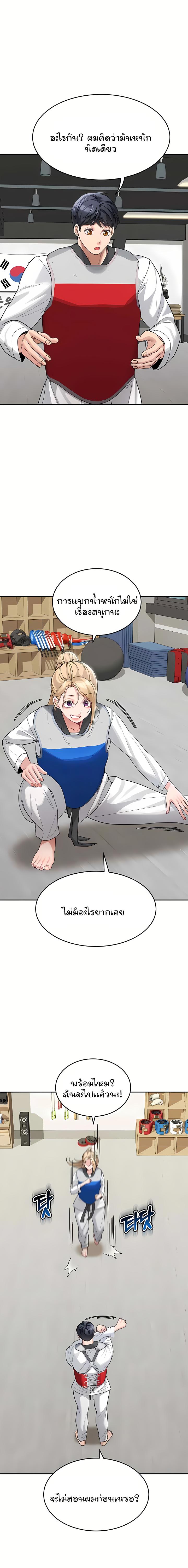 Doujin-Lc- อ่าน โดจิน มังฮวา เกาหลี ญี่ปุ่น จีน แปลไทย Is It Your Mother or Sister ตอนที่ 1 2 3 4 5 6 7 8 9 10 11 12 13 14 ฟรี ไม่มีโฆษณา อ่าน โดจิน Manhwa เกาหลี ญี่ปุ่น จีน เรามีครบ คัดมาให้เน้นๆ โดจิน 18+ รับประกันความฟินโดย  Doujin Lc