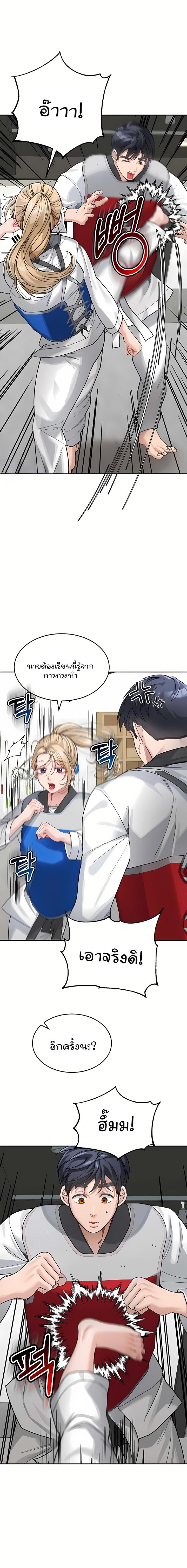 Doujin-Lc- อ่าน โดจิน มังฮวา เกาหลี ญี่ปุ่น จีน แปลไทย Is It Your Mother or Sister ตอนที่ 1 2 3 4 5 6 7 8 9 10 11 12 13 14 ฟรี ไม่มีโฆษณา อ่าน โดจิน Manhwa เกาหลี ญี่ปุ่น จีน เรามีครบ คัดมาให้เน้นๆ โดจิน 18+ รับประกันความฟินโดย  Doujin Lc