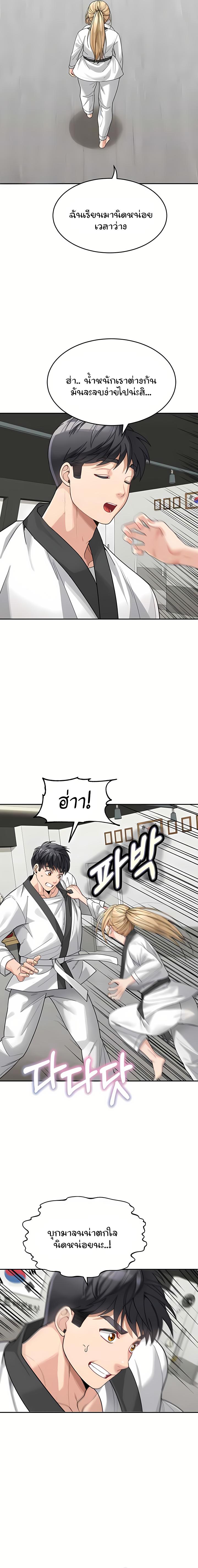 Doujin-Lc- อ่าน โดจิน มังฮวา เกาหลี ญี่ปุ่น จีน แปลไทย Is It Your Mother or Sister ตอนที่ 1 2 3 4 5 6 7 8 9 10 11 12 13 14 ฟรี ไม่มีโฆษณา อ่าน โดจิน Manhwa เกาหลี ญี่ปุ่น จีน เรามีครบ คัดมาให้เน้นๆ โดจิน 18+ รับประกันความฟินโดย  Doujin Lc