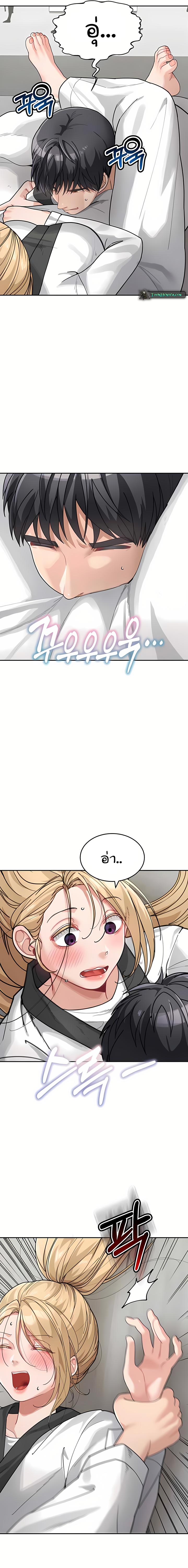 Doujin-Lc- อ่าน โดจิน มังฮวา เกาหลี ญี่ปุ่น จีน แปลไทย Is It Your Mother or Sister ตอนที่ 1 2 3 4 5 6 7 8 9 10 11 12 13 14 ฟรี ไม่มีโฆษณา อ่าน โดจิน Manhwa เกาหลี ญี่ปุ่น จีน เรามีครบ คัดมาให้เน้นๆ โดจิน 18+ รับประกันความฟินโดย  Doujin Lc