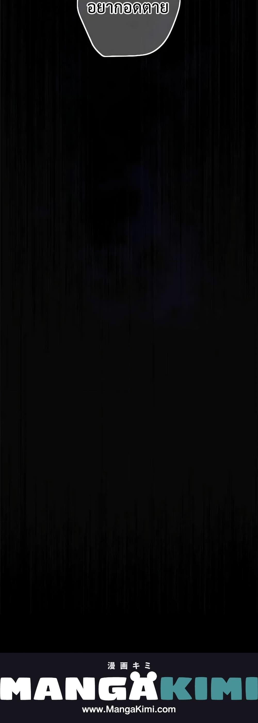 Manga-lc-com อ่านมังงะ อ่านการ์ตูน ออนไลน์ ฟรี The Fantasie of a Stepmother ตอนที่ 1 2 3 4 5 6 7 8 9 10 11 12 13 14 ฟรี ไม่มีโฆษณา Manga-lc - อ่าน มังงะ อ่าน การ์ตูน ออนไลน์ อ่านมังงะ ฟรี