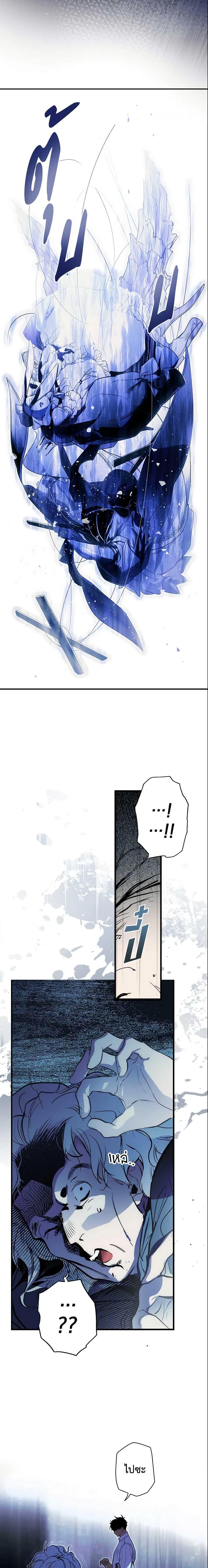 Manga-lc-com อ่านมังงะ อ่านการ์ตูน ออนไลน์ ฟรี The Fantasie of a Stepmother ตอนที่ 1 2 3 4 5 6 7 8 9 10 11 12 13 14 ฟรี ไม่มีโฆษณา Manga-lc - อ่าน มังงะ อ่าน การ์ตูน ออนไลน์ อ่านมังงะ ฟรี