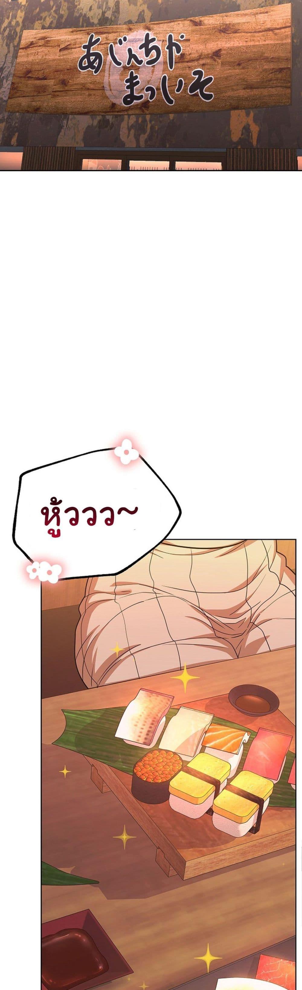 Doujin-Lc- อ่าน โดจิน มังฮวา เกาหลี ญี่ปุ่น จีน แปลไทย Not at Work ตอนที่ 1 2 3 4 5 6 7 8 9 10 11 12 13 14 ฟรี ไม่มีโฆษณา อ่าน โดจิน Manhwa เกาหลี ญี่ปุ่น จีน เรามีครบ คัดมาให้เน้นๆ โดจิน 18+ รับประกันความฟินโดย  Doujin Lc