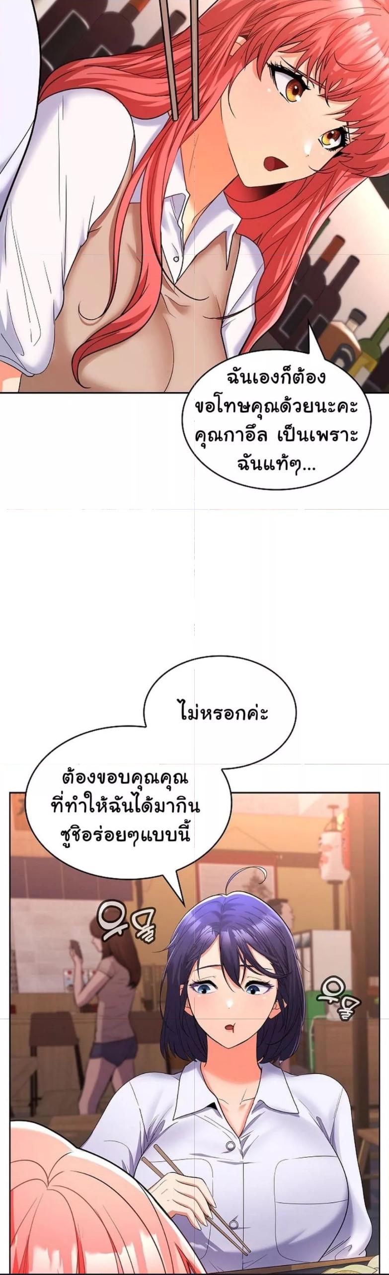 Doujin-Lc- อ่าน โดจิน มังฮวา เกาหลี ญี่ปุ่น จีน แปลไทย Not at Work ตอนที่ 1 2 3 4 5 6 7 8 9 10 11 12 13 14 ฟรี ไม่มีโฆษณา อ่าน โดจิน Manhwa เกาหลี ญี่ปุ่น จีน เรามีครบ คัดมาให้เน้นๆ โดจิน 18+ รับประกันความฟินโดย  Doujin Lc