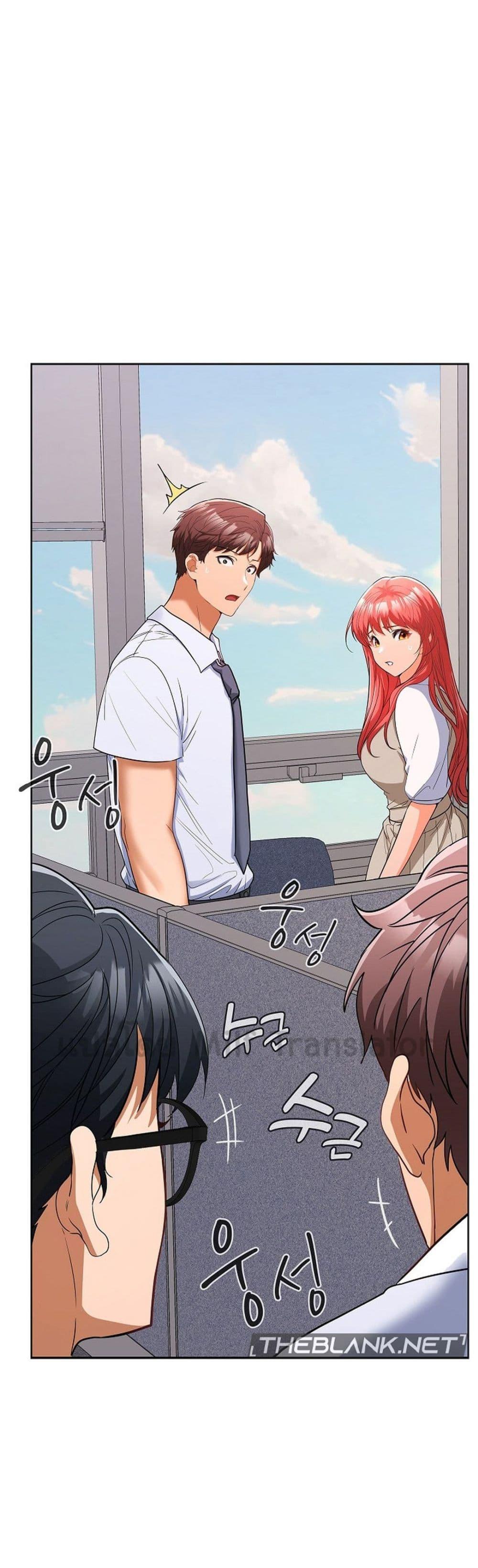 Doujin-Lc- อ่าน โดจิน มังฮวา เกาหลี ญี่ปุ่น จีน แปลไทย Not at Work ตอนที่ 1 2 3 4 5 6 7 8 9 10 11 12 13 14 ฟรี ไม่มีโฆษณา อ่าน โดจิน Manhwa เกาหลี ญี่ปุ่น จีน เรามีครบ คัดมาให้เน้นๆ โดจิน 18+ รับประกันความฟินโดย  Doujin Lc