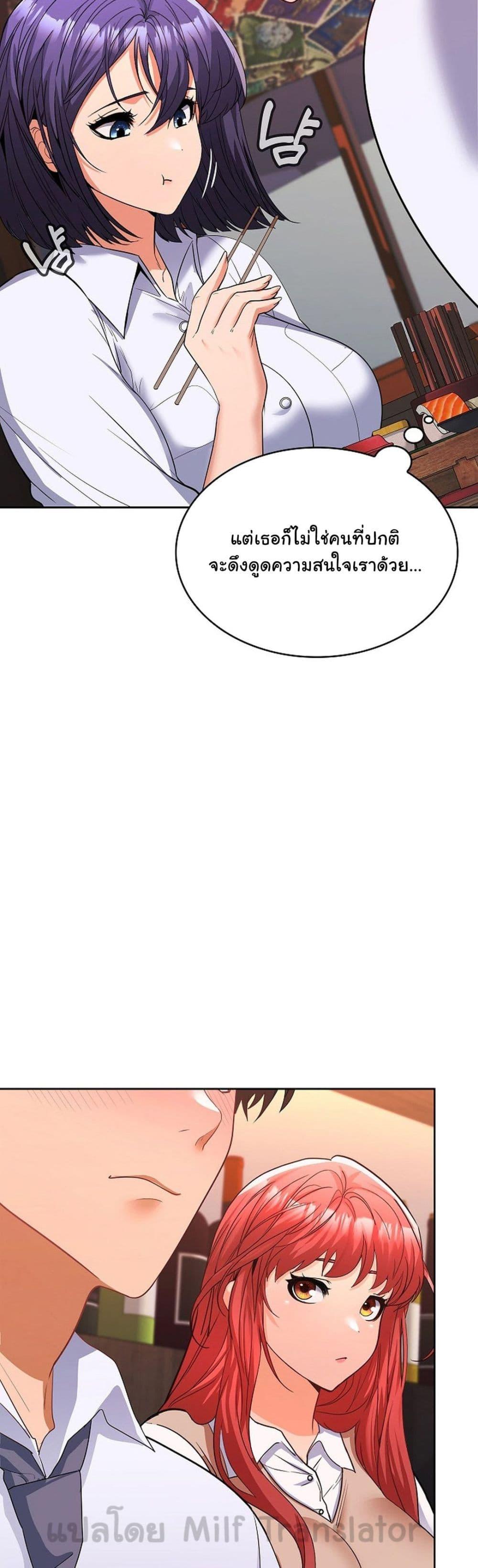 Doujin-Lc- อ่าน โดจิน มังฮวา เกาหลี ญี่ปุ่น จีน แปลไทย Not at Work ตอนที่ 1 2 3 4 5 6 7 8 9 10 11 12 13 14 ฟรี ไม่มีโฆษณา อ่าน โดจิน Manhwa เกาหลี ญี่ปุ่น จีน เรามีครบ คัดมาให้เน้นๆ โดจิน 18+ รับประกันความฟินโดย  Doujin Lc