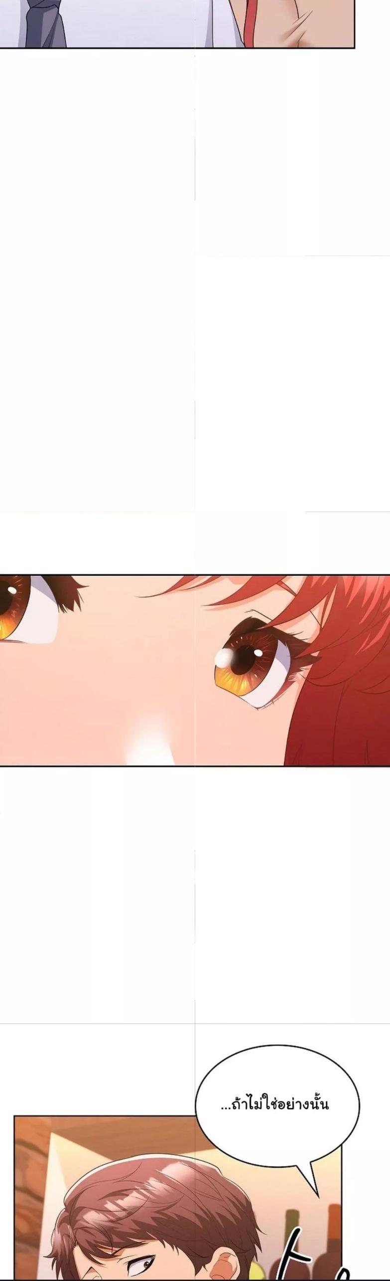 Doujin-Lc- อ่าน โดจิน มังฮวา เกาหลี ญี่ปุ่น จีน แปลไทย Not at Work ตอนที่ 1 2 3 4 5 6 7 8 9 10 11 12 13 14 ฟรี ไม่มีโฆษณา อ่าน โดจิน Manhwa เกาหลี ญี่ปุ่น จีน เรามีครบ คัดมาให้เน้นๆ โดจิน 18+ รับประกันความฟินโดย  Doujin Lc
