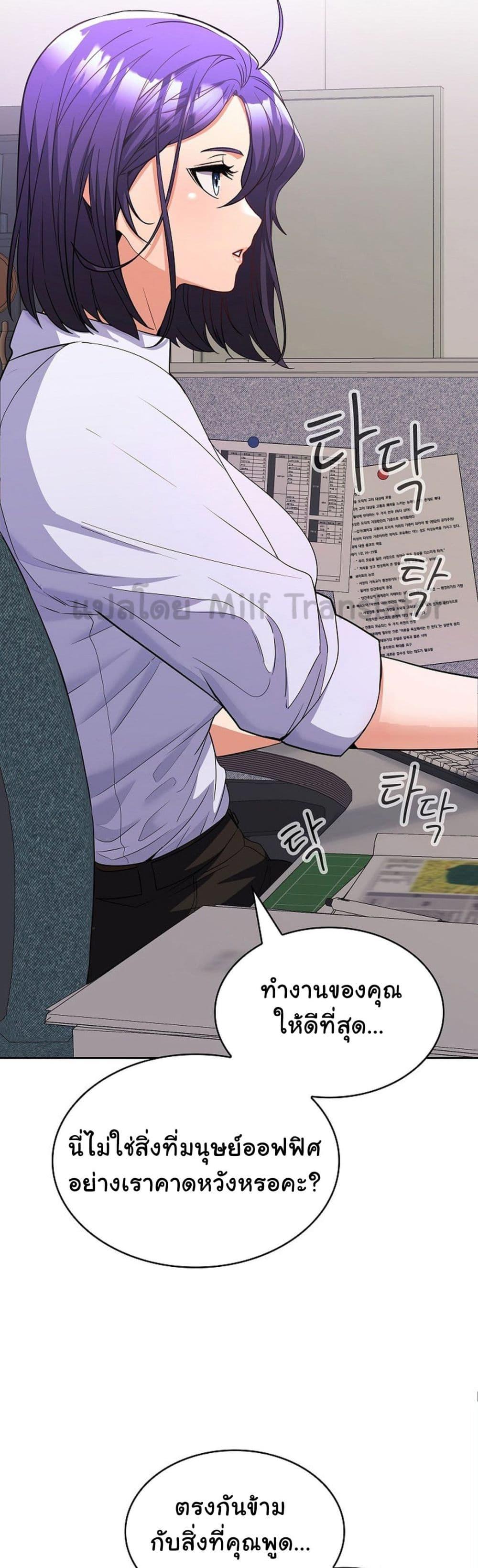 Doujin-Lc- อ่าน โดจิน มังฮวา เกาหลี ญี่ปุ่น จีน แปลไทย Not at Work ตอนที่ 1 2 3 4 5 6 7 8 9 10 11 12 13 14 ฟรี ไม่มีโฆษณา อ่าน โดจิน Manhwa เกาหลี ญี่ปุ่น จีน เรามีครบ คัดมาให้เน้นๆ โดจิน 18+ รับประกันความฟินโดย  Doujin Lc