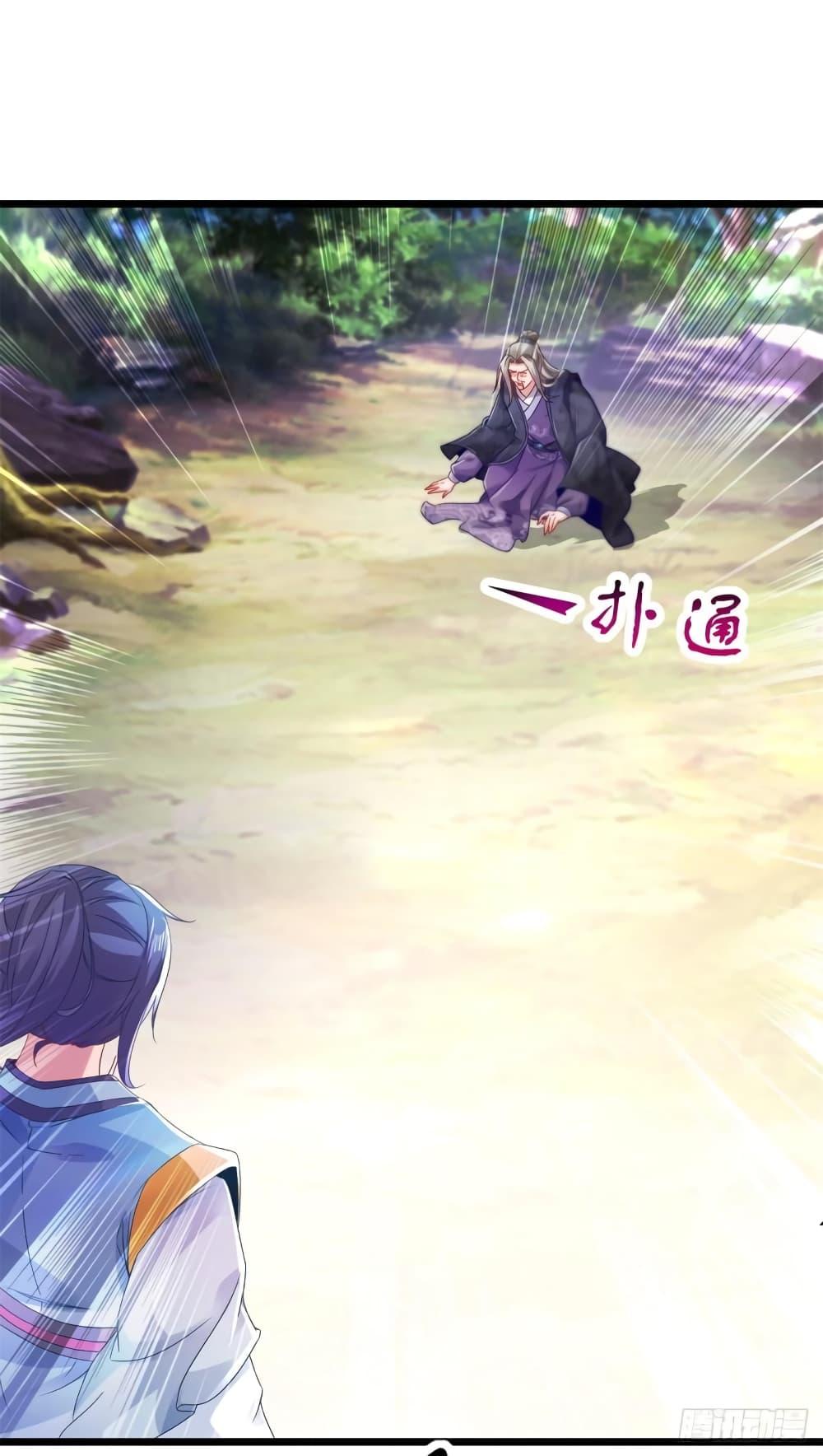 Manga-lc-com อ่านมังงะ อ่านการ์ตูน ออนไลน์ ฟรี Divine Soul Emperor ตอนที่ 1 2 3 4 5 6 7 8 9 10 11 12 13 14 ฟรี ไม่มีโฆษณา Manga-lc - อ่าน มังงะ อ่าน การ์ตูน ออนไลน์ อ่านมังงะ ฟรี