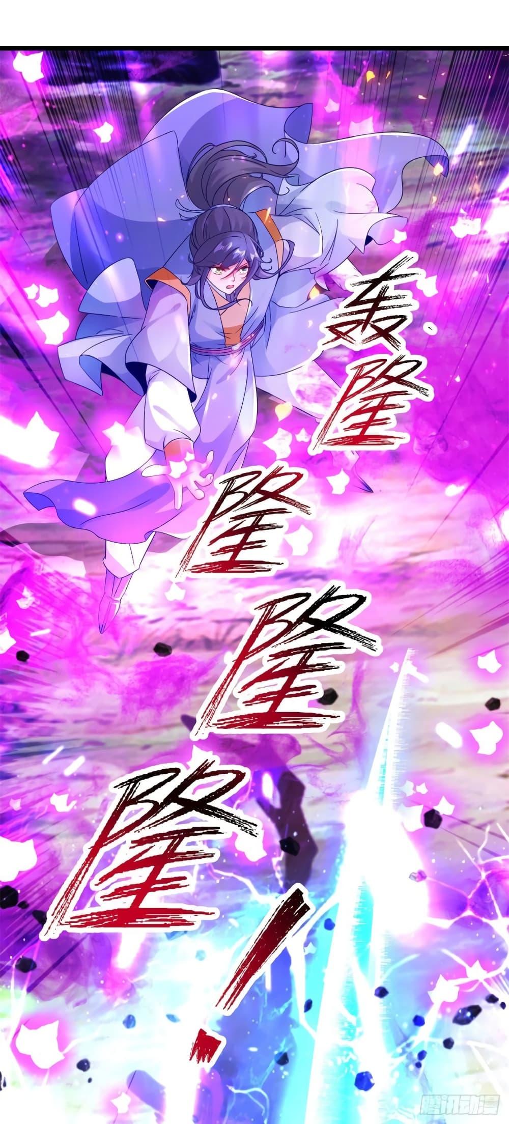 Manga-lc-com อ่านมังงะ อ่านการ์ตูน ออนไลน์ ฟรี Divine Soul Emperor ตอนที่ 1 2 3 4 5 6 7 8 9 10 11 12 13 14 ฟรี ไม่มีโฆษณา Manga-lc - อ่าน มังงะ อ่าน การ์ตูน ออนไลน์ อ่านมังงะ ฟรี