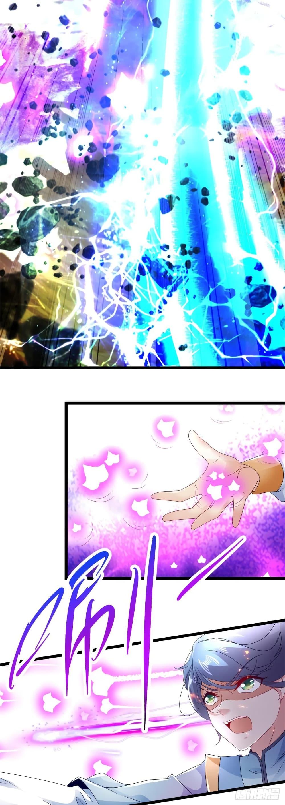 Manga-lc-com อ่านมังงะ อ่านการ์ตูน ออนไลน์ ฟรี Divine Soul Emperor ตอนที่ 1 2 3 4 5 6 7 8 9 10 11 12 13 14 ฟรี ไม่มีโฆษณา Manga-lc - อ่าน มังงะ อ่าน การ์ตูน ออนไลน์ อ่านมังงะ ฟรี