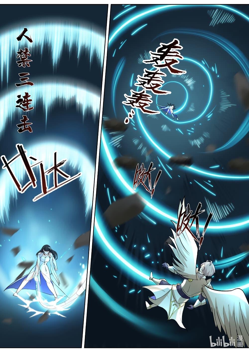 Manga-lc-com อ่านมังงะ อ่านการ์ตูน ออนไลน์ ฟรี Martial God Asura ตอนที่ 1 2 3 4 5 6 7 8 9 10 11 12 13 14 ฟรี ไม่มีโฆษณา Manga-lc - อ่าน มังงะ อ่าน การ์ตูน ออนไลน์ อ่านมังงะ ฟรี