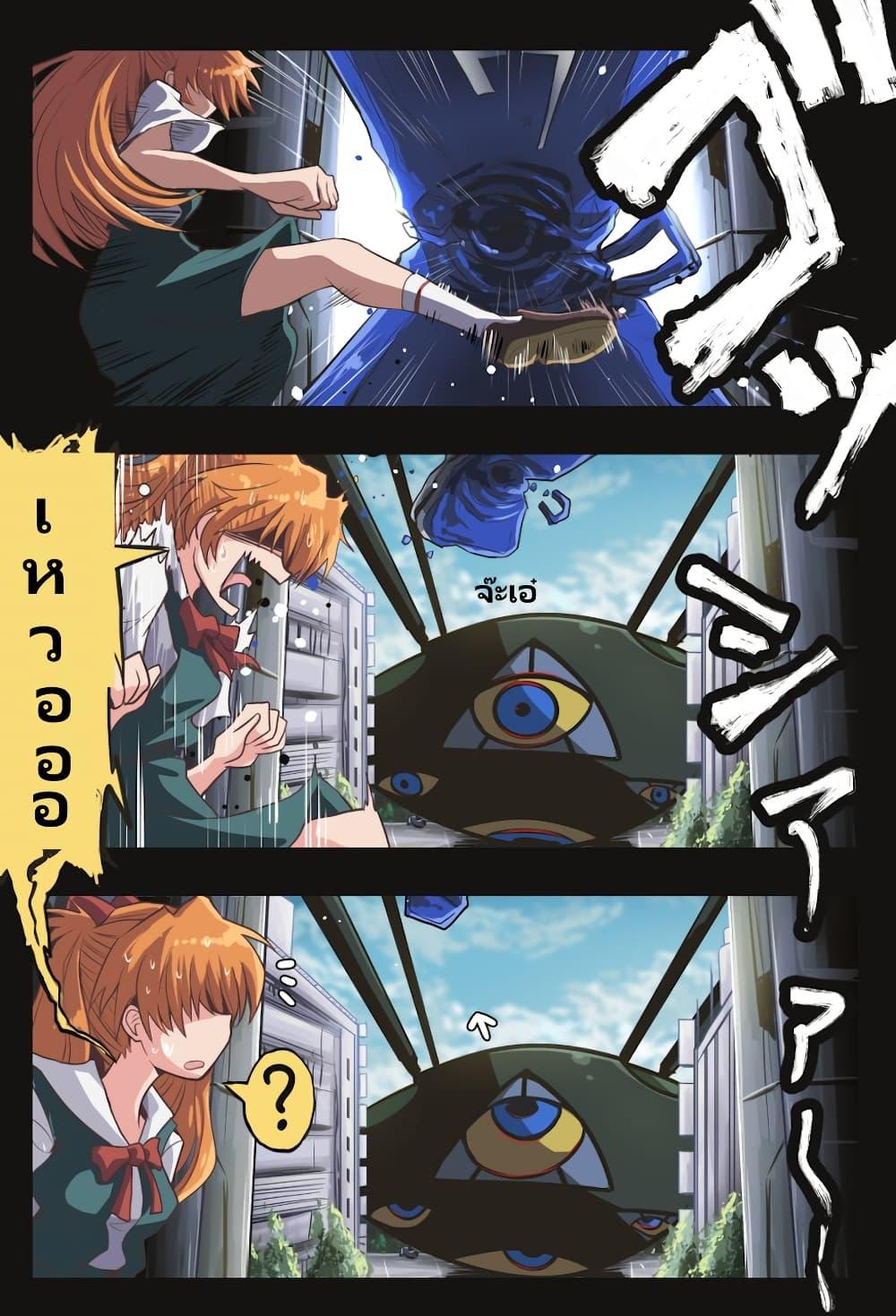 Manga-lc-com อ่านมังงะ อ่านการ์ตูน ออนไลน์ ฟรี Evangelion ตอนที่ 1 2 3 4 5 6 7 8 9 10 11 12 13 14 ฟรี ไม่มีโฆษณา Manga-lc - อ่าน มังงะ อ่าน การ์ตูน ออนไลน์ อ่านมังงะ ฟรี