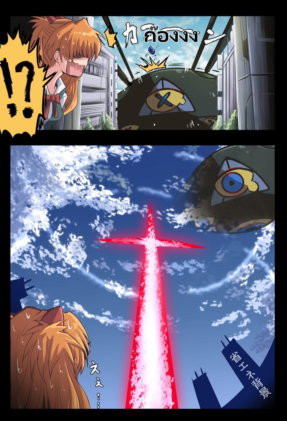 Manga-lc-com อ่านมังงะ อ่านการ์ตูน ออนไลน์ ฟรี Evangelion ตอนที่ 1 2 3 4 5 6 7 8 9 10 11 12 13 14 ฟรี ไม่มีโฆษณา Manga-lc - อ่าน มังงะ อ่าน การ์ตูน ออนไลน์ อ่านมังงะ ฟรี