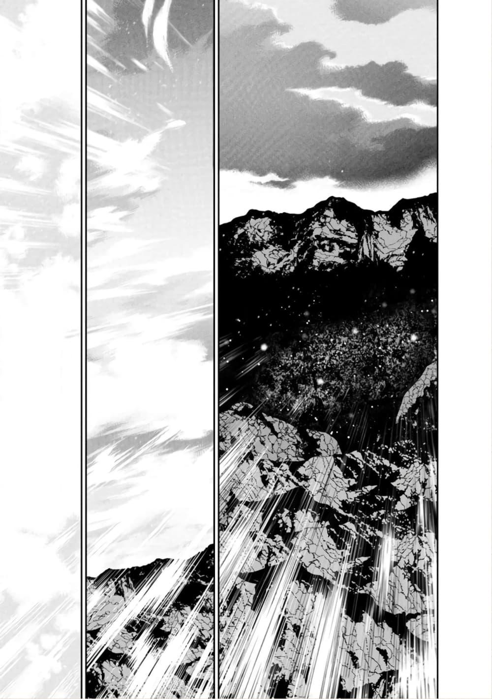 Manga-lc-com อ่านมังงะ อ่านการ์ตูน ออนไลน์ ฟรี Maou-gun Saikyou no Majutsushi wa Ningen datta เมื่อมนุษย์ได้มาสร้างฮาเร็มในทัพจอมมาร ตอนที่ 1 2 3 4 5 6 7 8 9 10 11 12 13 14 ฟรี ไม่มีโฆษณา Manga-lc - อ่าน มังงะ อ่าน การ์ตูน ออนไลน์ อ่านมังงะ ฟรี