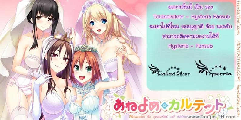 Doujin-Lc- อ่าน โดจิน มังฮวา เกาหลี ญี่ปุ่น จีน แปลไทย กรุณาช่วยตัวเอง [Fei] Takusan Meshiagare Goshujin-sama ตอนที่ 1 2 3 4 5 6 7 8 9 10 11 12 13 14 ฟรี ไม่มีโฆษณา อ่าน โดจิน Manhwa เกาหลี ญี่ปุ่น จีน เรามีครบ คัดมาให้เน้นๆ โดจิน 18+ รับประกันความฟินโดย  Doujin Lc
