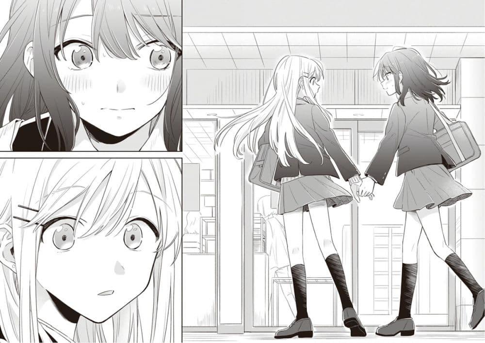 Manga-lc-com อ่านมังงะ อ่านการ์ตูน ออนไลน์ ฟรี Adachi and Shimamura (Yuzuhara Moke) ตอนที่ 1 2 3 4 5 6 7 8 9 10 11 12 13 14 ฟรี ไม่มีโฆษณา Manga-lc - อ่าน มังงะ อ่าน การ์ตูน ออนไลน์ อ่านมังงะ ฟรี