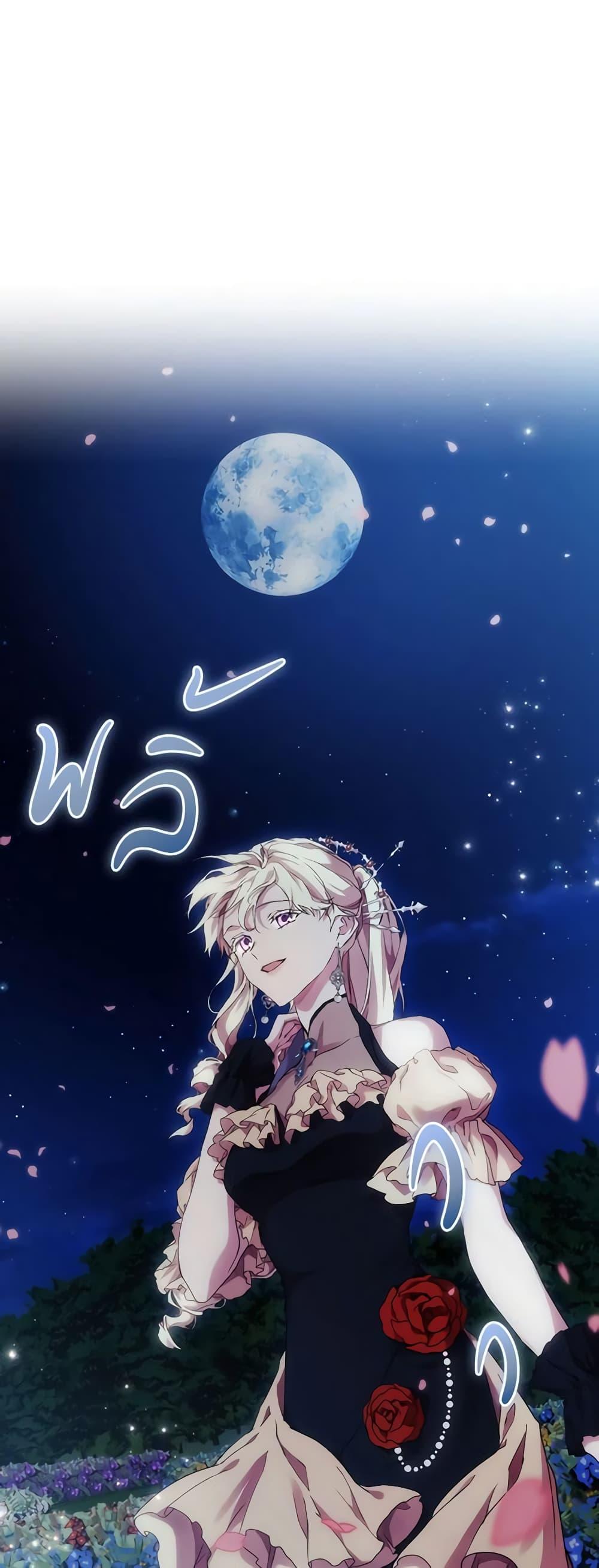 Manga-lc-com อ่านมังงะ อ่านการ์ตูน ออนไลน์ ฟรี When the Villainess Is in Love ตอนที่ 1 2 3 4 5 6 7 8 9 10 11 12 13 14 ฟรี ไม่มีโฆษณา Manga-lc - อ่าน มังงะ อ่าน การ์ตูน ออนไลน์ อ่านมังงะ ฟรี