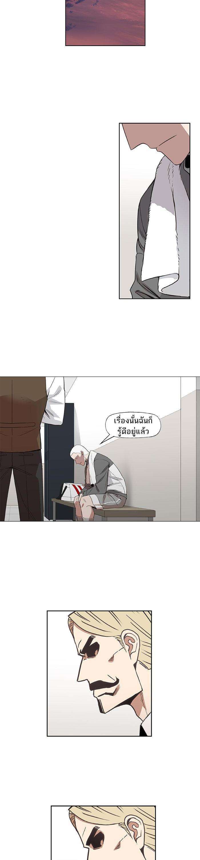 Manga-lc-com อ่านมังงะ อ่านการ์ตูน ออนไลน์ ฟรี The Boxer ตอนที่ 1 2 3 4 5 6 7 8 9 10 11 12 13 14 ฟรี ไม่มีโฆษณา Manga-lc - อ่าน มังงะ อ่าน การ์ตูน ออนไลน์ อ่านมังงะ ฟรี