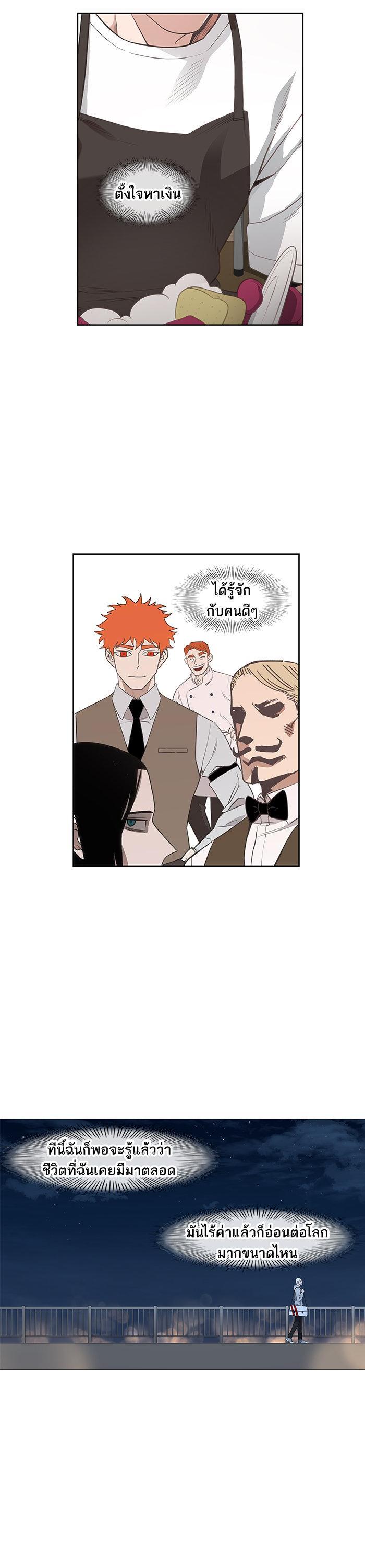 Manga-lc-com อ่านมังงะ อ่านการ์ตูน ออนไลน์ ฟรี The Boxer ตอนที่ 1 2 3 4 5 6 7 8 9 10 11 12 13 14 ฟรี ไม่มีโฆษณา Manga-lc - อ่าน มังงะ อ่าน การ์ตูน ออนไลน์ อ่านมังงะ ฟรี