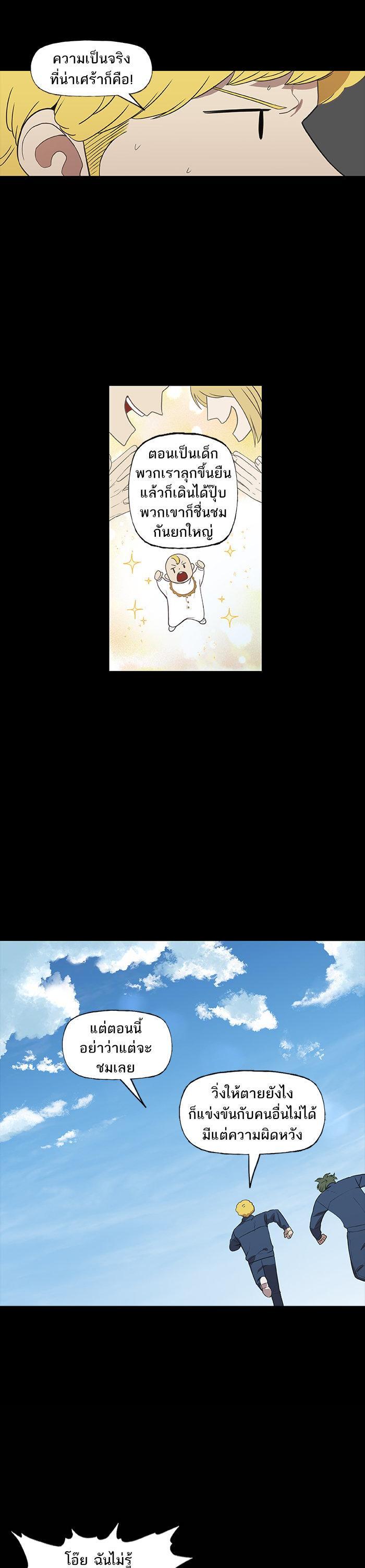 Manga-lc-com อ่านมังงะ อ่านการ์ตูน ออนไลน์ ฟรี The Boxer ตอนที่ 1 2 3 4 5 6 7 8 9 10 11 12 13 14 ฟรี ไม่มีโฆษณา Manga-lc - อ่าน มังงะ อ่าน การ์ตูน ออนไลน์ อ่านมังงะ ฟรี