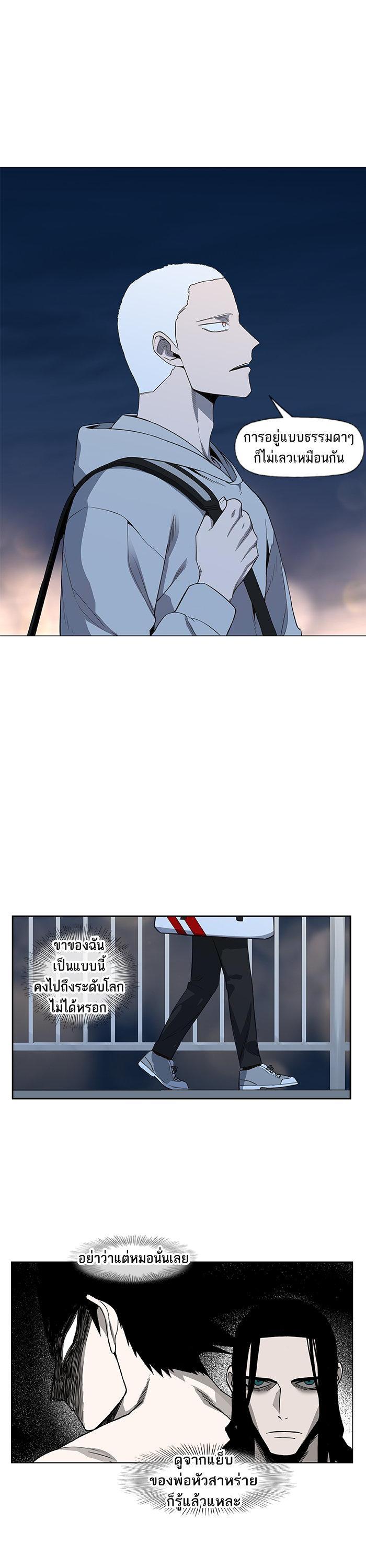 Manga-lc-com อ่านมังงะ อ่านการ์ตูน ออนไลน์ ฟรี The Boxer ตอนที่ 1 2 3 4 5 6 7 8 9 10 11 12 13 14 ฟรี ไม่มีโฆษณา Manga-lc - อ่าน มังงะ อ่าน การ์ตูน ออนไลน์ อ่านมังงะ ฟรี