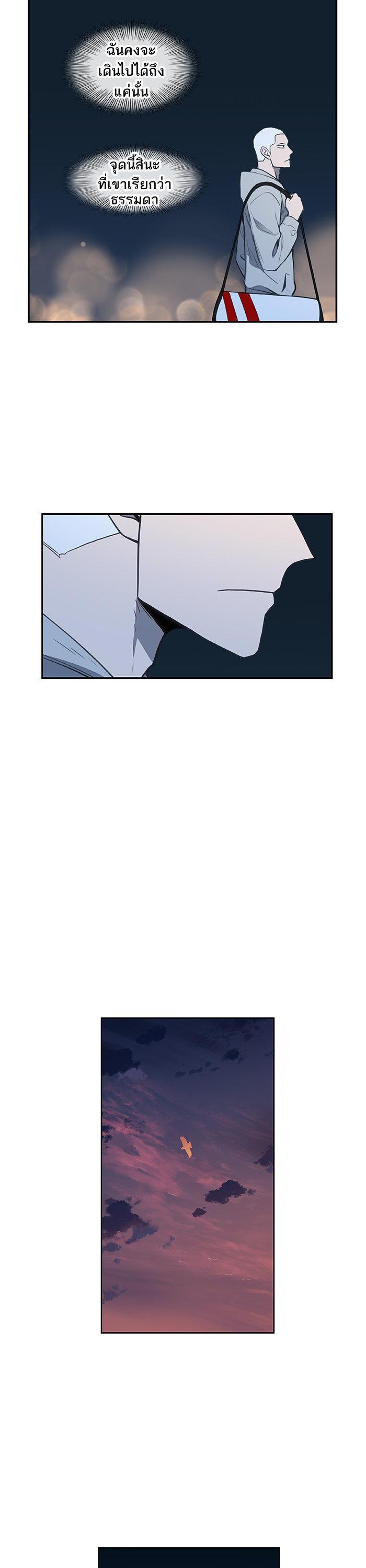 Manga-lc-com อ่านมังงะ อ่านการ์ตูน ออนไลน์ ฟรี The Boxer ตอนที่ 1 2 3 4 5 6 7 8 9 10 11 12 13 14 ฟรี ไม่มีโฆษณา Manga-lc - อ่าน มังงะ อ่าน การ์ตูน ออนไลน์ อ่านมังงะ ฟรี